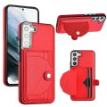 For Samsung Galaxy S23 Shockproof Leather Phone Case with Card Holder(Red)