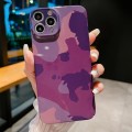For iPhone 15 Pro Max Precise Hole Camouflage Pattern PC Phone Case(Dark Purple)