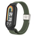 For Xiaomi Mi Band 8 Metal Head + Adjustable Nylon Braided Steel Buckle Watch Band(Dark Green)