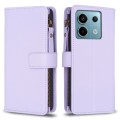 For Xiaomi Poco M6 Pro 4G 9 Card Slots Zipper Wallet Leather Flip Phone Case(Light Purple)