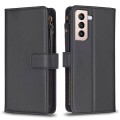 For Samsung Galaxy S21+ 5G 9 Card Slots Zipper Wallet Leather Flip Phone Case(Black)