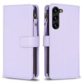 For Samsung Galaxy S24+ 5G 9 Card Slots Zipper Wallet Leather Flip Phone Case(Light Purple)