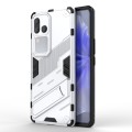 For vivo S18 5G Punk Armor 2 in 1 PC + TPU Phone Case with Holder(White)