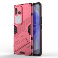 For vivo S18 5G Punk Armor 2 in 1 PC + TPU Phone Case with Holder(Light Red)