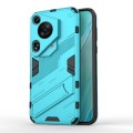 For Huawei Pura 70 Ultra Punk Armor 2 in 1 PC + TPU Phone Case with Holder(Blue)