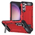 For Samsung Galaxy S23 5G Matte Holder Phone Case(Red)