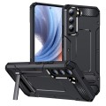 For Samsung Galaxy S22+ 5G Matte Holder Phone Case(Black)