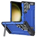 For Samsung Galaxy S23 Ultra 5G Matte Holder Phone Case(Dark Blue)