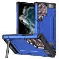 For Samsung Galaxy S22 Ultra 5G Matte Holder Phone Case(Dark Blue)