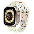 Rainbow Raindrops Silicone Watch Band For Apple Watch SE 2023 44mm(Beige)