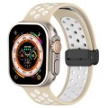 For Apple Watch SE 2023 44mm Magnetic Buckle Silicone Watch Band(Khaki White)