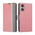 For CUBOT P60 Twill Texture Side Button Leather Phone Case(Pink)