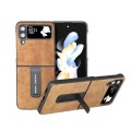 For Samsung Galaxy Z Flip4 Retro Litchi Texture PU Phone Case with Holder(Brown)