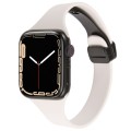 For Apple Watch Series 5 44mm Magnetic Buckle Slim Silicone Watch Band(Starlight)