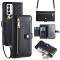 For Realme GT Master Sheep Texture Cross-body Zipper Wallet Leather Phone Case(Black)