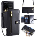 For Realme GT5 Sheep Texture Cross-body Zipper Wallet Leather Phone Case(Black)