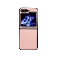 For Samsung Galaxy Z Flip5 Litchi Texture PC +TPU Shockproof Phone Case(Pink)