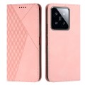 For Xiaomi 14 Diamond Splicing Skin Feel Magnetic Leather Phone Case(Rose Gold)