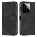 For Xiaomi 14 Skin Feel Stripe Pattern Leather Phone Case with Long Lanyard(Black)