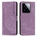 For Xiaomi 14 Pro Skin Feel Stripe Pattern Leather Phone Case with Long Lanyard(Purple)