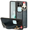 For vivo S18 5G / V23 5G Wristband Leather Back Phone Case(Blue)