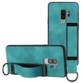 For Samsung Galaxy S9 Wristband Holder Leather Back Phone Case(Green)