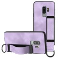 For Samsung Galaxy S9+ Wristband Holder Leather Back Phone Case(Purple)
