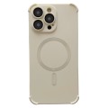 For iPhone 15 Pro Max Four-corner Shockproof Skin Feel MagSafe Magnetic Phone Case(White)