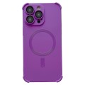 For iPhone 15 Pro Max Four-corner Shockproof Skin Feel MagSafe Magnetic Phone Case(Purple)