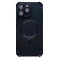 For iPhone 15 Pro Max Four-corner Shockproof Skin Feel MagSafe Magnetic Phone Case(Black)