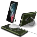 For Samsung Galaxy S22 Ultra 5G MagSafe Magnetic Holder Phone Case(Green)