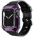 For Apple Watch Ultra 2 49mm PC Rugged Case Integrated TPU Watch Band(Purple)