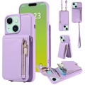 For iPhone 15 Plus Crossbody Lanyard Zipper Wallet Leather Phone Case(Purple)