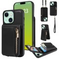 For iPhone 15 Plus Crossbody Lanyard Zipper Wallet Leather Phone Case(Black)