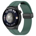 For Huawei Watch 4 / Watch 4 Pro Folding Buckle Silicone Watch Band(Dark Green)