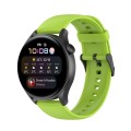 For Huawei Watch 4 / Watch 4 Pro Solid Color Silicone Stainless Steel Black Buckle Watch Band(Lime G