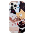 For iPhone 15 Pro Max Painted Pattern PC Phone Case(Stacked Cats)