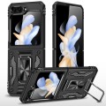 For Samsung Galaxy Z Flip5 5G Armor PC + TPU Camera Shield Phone Case(Black)