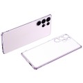 For Samsung Galaxy S23 Ultra 5G SULADA Electroplating Frosted TPU Phone Case(Purple)