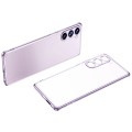 For Samsung Galaxy S23+ 5G SULADA Electroplating Frosted TPU Phone Case(Purple)