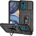 For Motorola Moto G22 5G / Moto G Play 2024 Sliding Camshield Holder Phone Case(Black)
