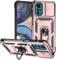 For Motorola Moto G22 5G / Moto G Play 2024 Sliding Camshield Holder Phone Case(Rose Gold)