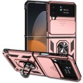 For Samsung Galaxy Z Flip4 Sliding Camshield Holder Phone Case(Rose Gold)