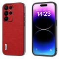 For Samsung Galaxy S23 Ultra 5G ABEEL Retro Litchi Texture PU Phone Case(Red)