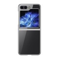 For Samsung Galaxy Z Flip5 5G Transparent Electroplating All-inclusive Folding Phone Case(Silver)
