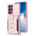 For Samsung Galaxy S22 Ultra 5G BF27 Metal Ring Card Bag Holder Phone Case(Pink)