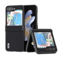 For Samsung Galaxy Z Flip5 ABEEL Haze Texture PU Phone Case(Black)