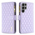 For Samsung Galaxy S24 Ultra 5G Diamond Lattice Zipper Wallet Leather Flip Phone Case(Purple)