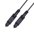 1.5m EMK OD2.2mm Digital Audio Optical Fiber Cable Plastic Speaker Balance Cable(Black)