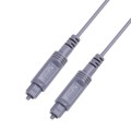 1.5m EMK OD2.2mm Digital Audio Optical Fiber Cable Plastic Speaker Balance Cable(Silver Grey)